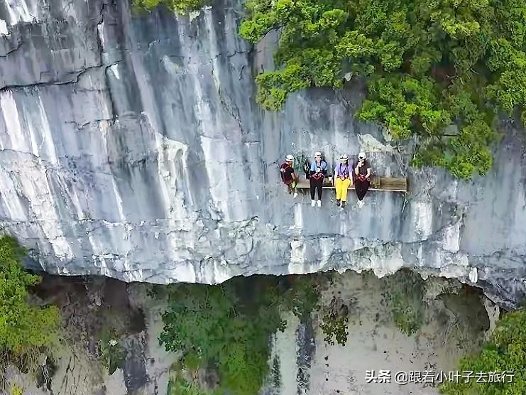 咖啡馆楼高_高空咖啡馆咖啡_高层咖啡馆