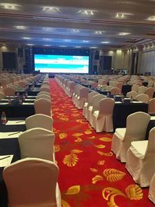 上海能容纳600人举办大型会议的酒店