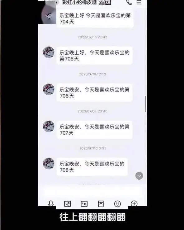 电竞少年专题片_少年学电竞_小说少年电竞