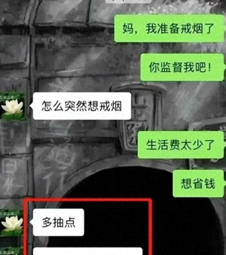 家庭搞笑集锦_搞笑日常家庭小说_很搞笑的家庭小日常